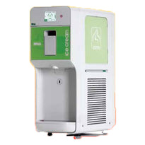Machine Soft Glace À L’Italienne Comptoir Is Cream - GelatoPro.fr