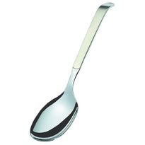 Cuillère De Service De Buffet Amefa 310Mm - GelatoPro.fr