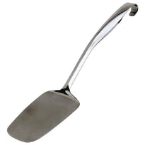 Spatule Pleine Vogue - GelatoPro.fr