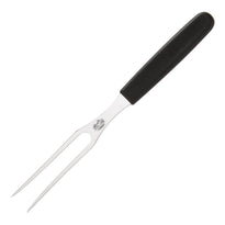 Fourchette À Découper Victorinox Manche Plastique 125Mm - GelatoPro.fr