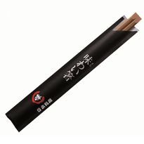 Baguettes Chinoises Rendu Noir Foncé En Bambou 19.5 Cm Avec Emballage Individuel - Pack De 1000 Sachets - GelatoPro.fr