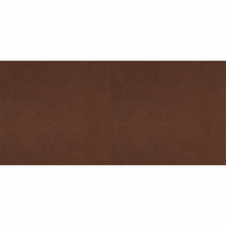 Tête À Tête Plié Spunbond 40 X 100 Cm Chocolat - Carton De 400 Unités - GelatoPro.fr